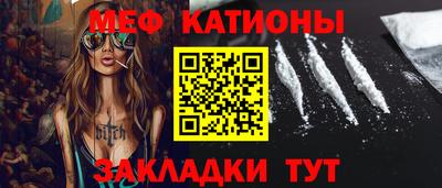 ALPHA PVP Можайск