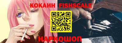 ALPHA PVP Можайск