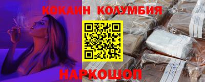 ALPHA PVP Можайск