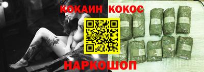 ALPHA PVP Можайск