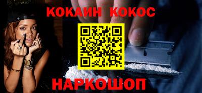 винт Моздок
