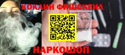 тгк Можга