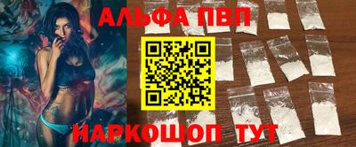 тгк Можга