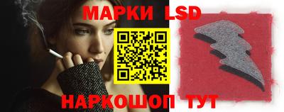 винт Моздок