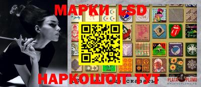 ALPHA PVP Можайск