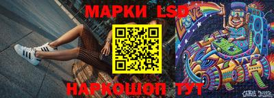 ALPHA PVP Можайск