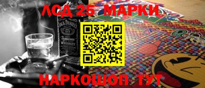 тгк Можга