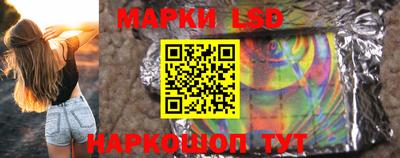 тгк Можга