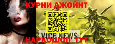 винт Моздок
