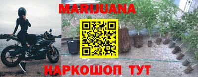 ALPHA PVP Можайск
