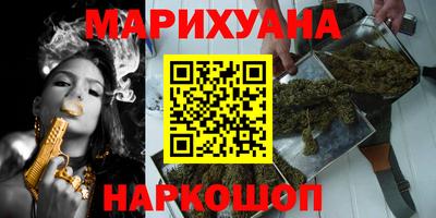 тгк Можга