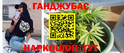 ALPHA PVP Можайск