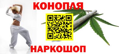 ALPHA PVP Можайск