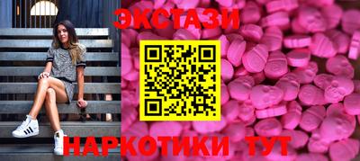 тгк Можга