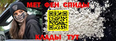 тгк Можга