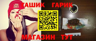 винт Моздок