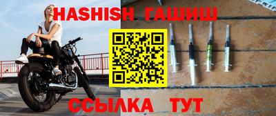 тгк Можга