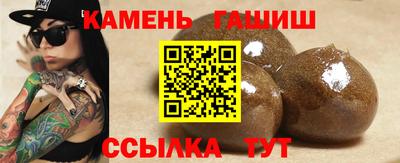 ALPHA PVP Можайск